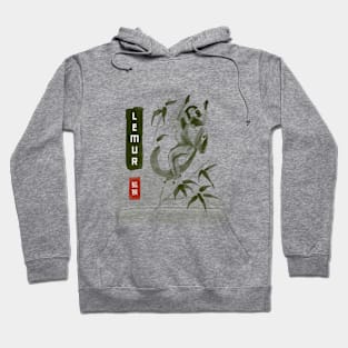 Asian Inspired -- Lemur Hoodie